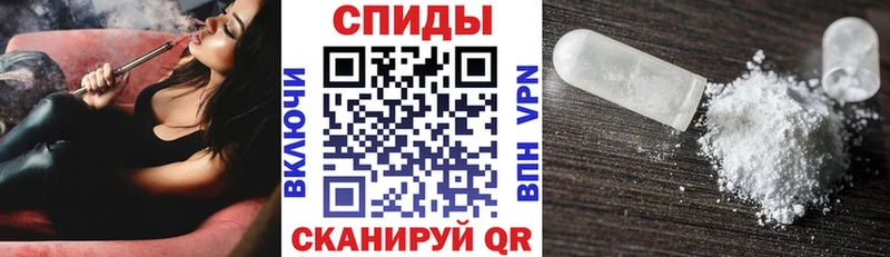 АМФ 98%  blacksprut   Арсеньев 