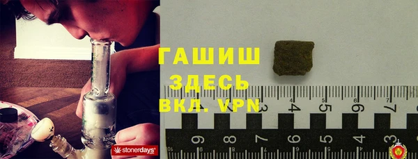 apvp Алексин