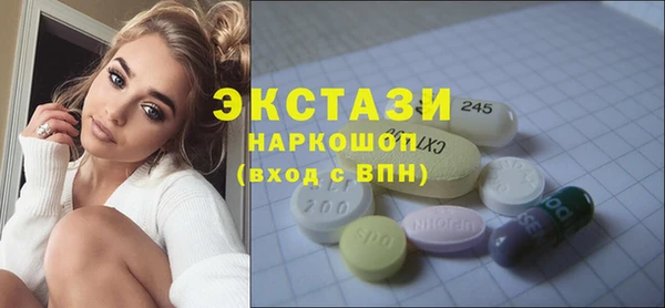 apvp Алексин