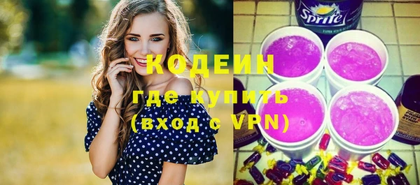 mdma Покров