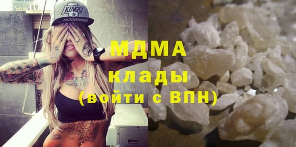 apvp Алексин