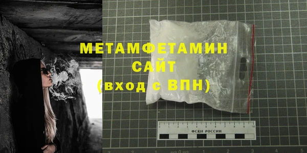 apvp Покачи