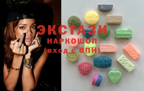 мескалин Алексеевка
